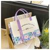 Trendy Contrast Color Morris Ribbon Large-Capacity Commuter Tote Bag