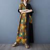 DIMANAF New Women 2025 Plus Size Summer Long Casual Dress Loose Linen Vintage Basic Maxi Dress 9849
