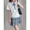 San Keng Niedlicher Mehrfarbiger Pullover Strickweste - Basic Stil JK Uniform Strickware