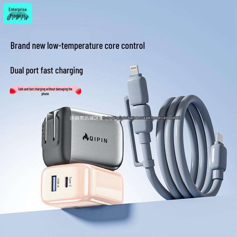 

Qipin Low-Temperature Fast Charger Set for Huawei & Apple Phones