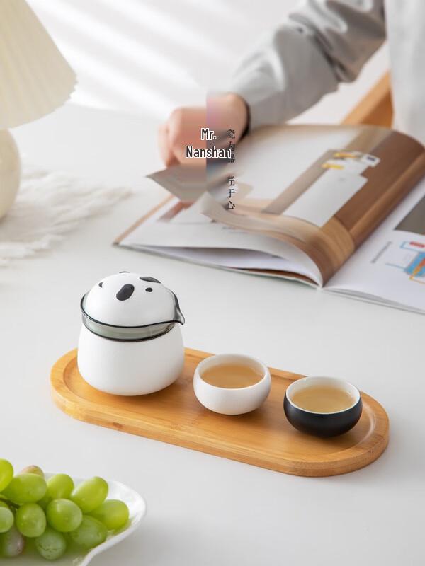 NanshanXiansheng Portable Panda Zen Gongfu Tea Set