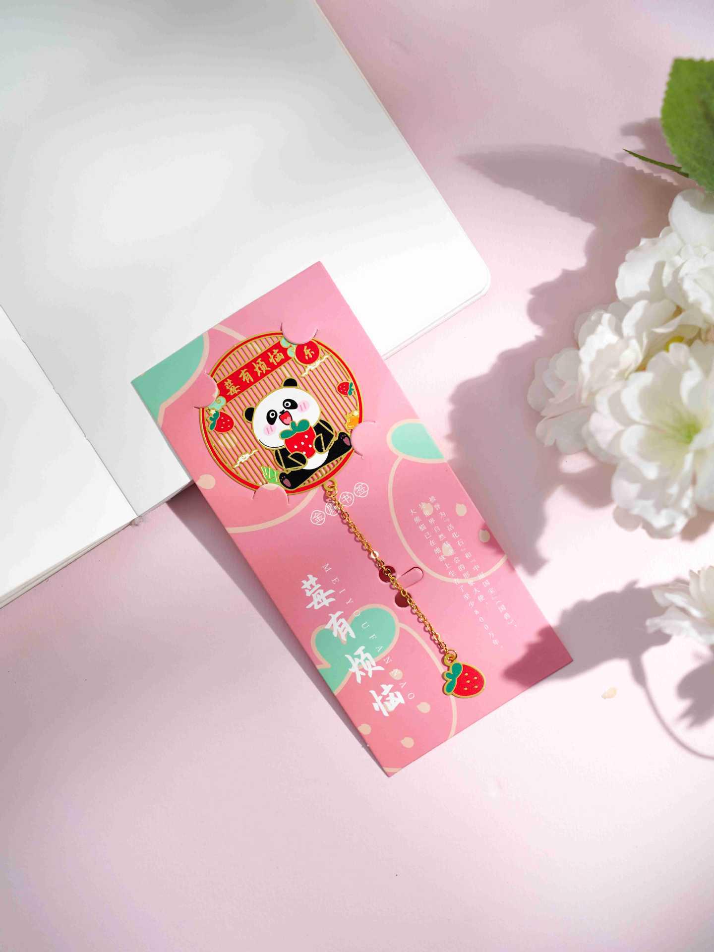 Chengdu Panda Metal Bookmark - Classic Chinese Style Souvenir from Beijing