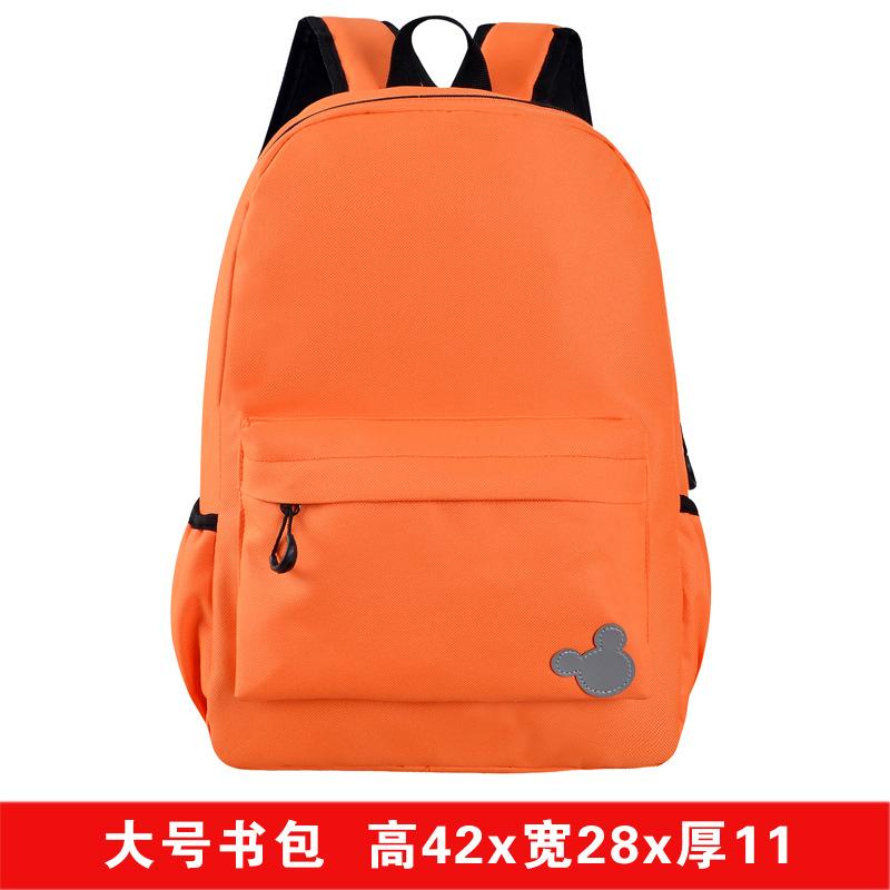 Primary and secondary school students schoolbag kindergarten children's backpack training coaching class company