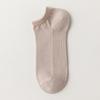 5 Pairs Boat Socks Men's Summer Invisible Socks Deodorant Absorbent Low Top Shallow Mesh Socks Non-slip Heel Socks