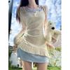 Pure Desire Sweet Spice Girl Style Two-piece Dress Women's Waist and Thin Short Skirt Autumn New Women's Skirt