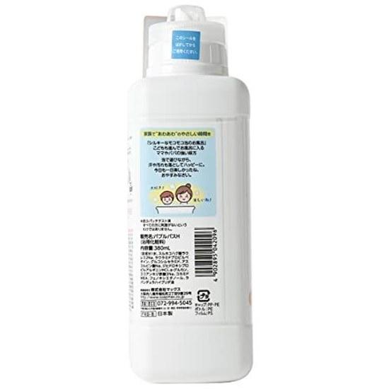 Max Additive-Free Happy Bubble Bath