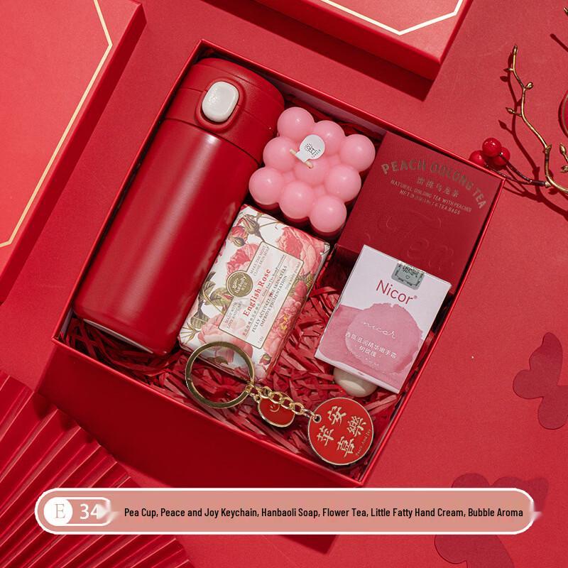 E34 Pea Cup Business Gift Set