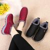 Cotton shoes autumn and winter female mother shoes outdoor warm casual cotton boots piled and thickened one pedal elderly shoes