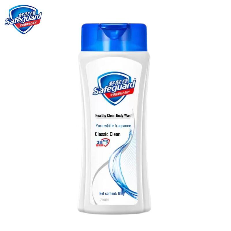 Гель для душа Safeguard Classic Pure White