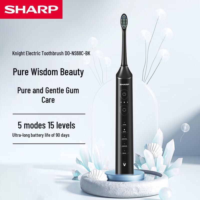 

Sharp Sonic Electric Toothbrush