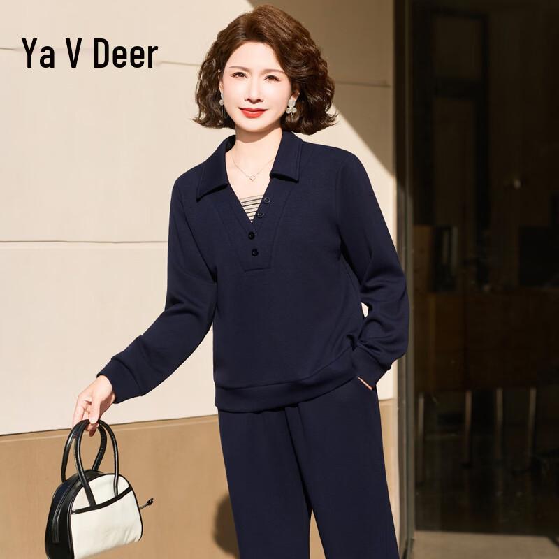 Yalu Women s Spring Casual Knit Cardigan & Wide-Leg Pants Set 4XL