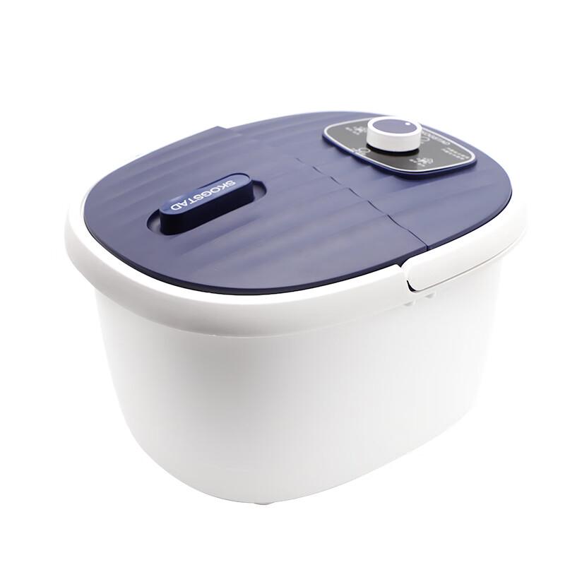

SKOGSTAD SKD-Z0056 Foot and Leg Spa Massager