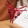 Women's Sexy Lace-Up Mesh Embroidered Thong with Pearl Detail and Open Crotch