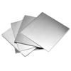 QiaoZhu 304 Stainless Steel Plate