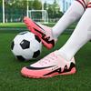 Neue rutschfeste Fußballschuhe für Erwachsene mit Stollen für Herren und Damen, professionelles Training, Kindersportschuhe, Low-Top-Jugendsportschuhe