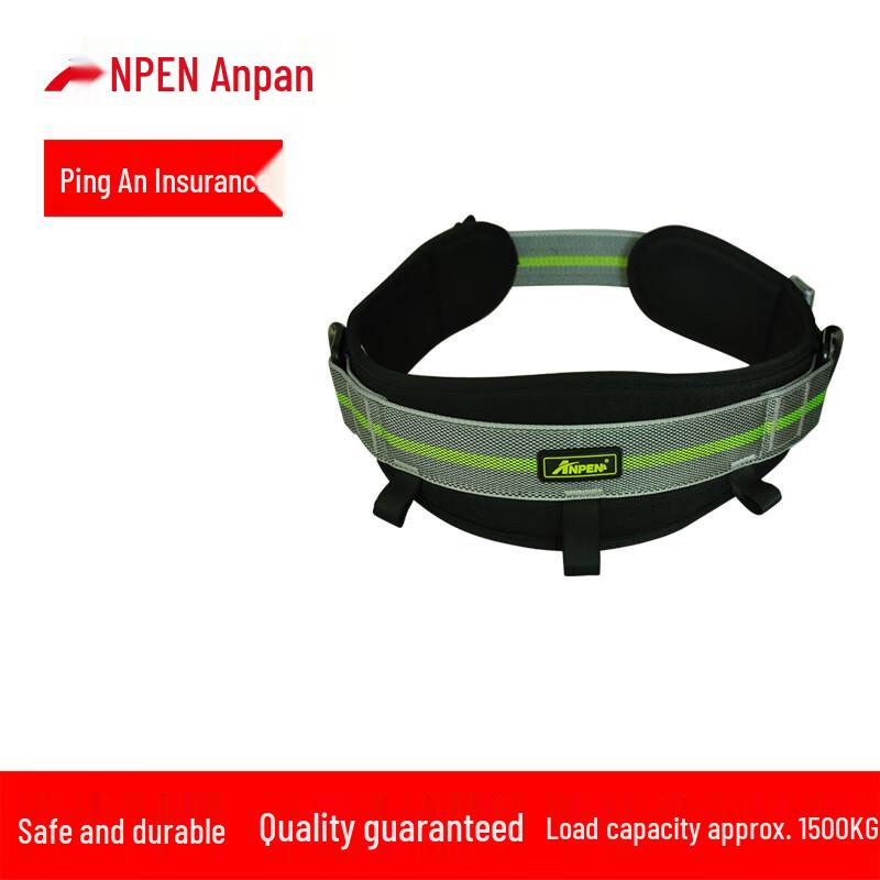 ANPEN B10 Half-Body Work Positioning Safety Harness
