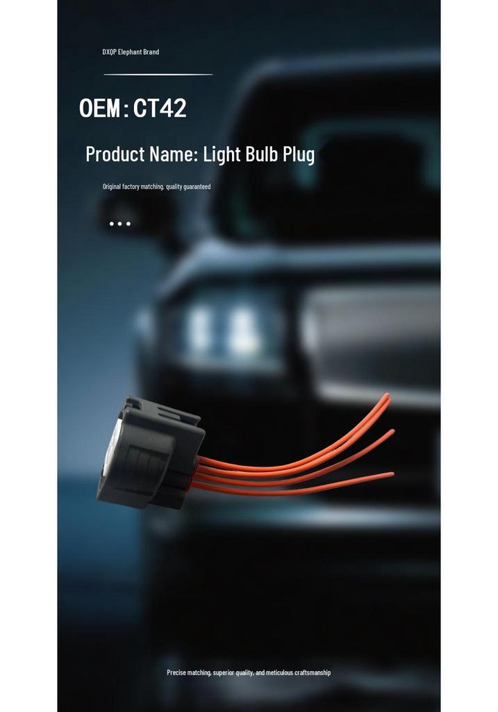 CT42 Bulb Socket for Toyota Camry, Corolla, Reiz, Crown, and RAV4.