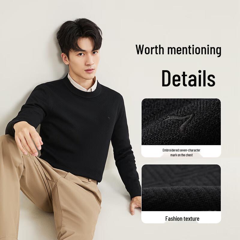 SEPTWOLVES Men's Anti-Static Machine-Washable Crew Neck Knit Sweater