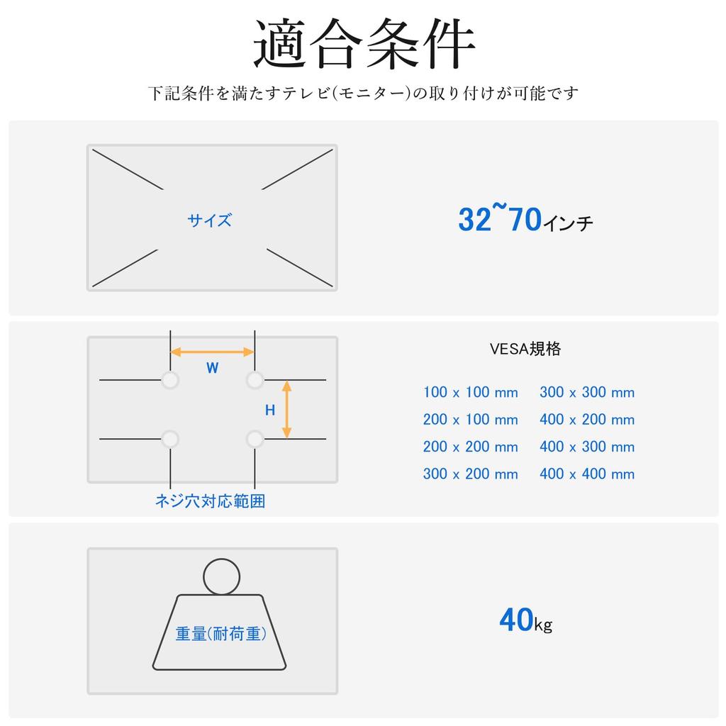 Rfiver TV Stand Wall Mounted TV Stand Inch TV Stand with Casters Height Adjustable Compatible with mm Mobile Stand Double Support X Type Base Load