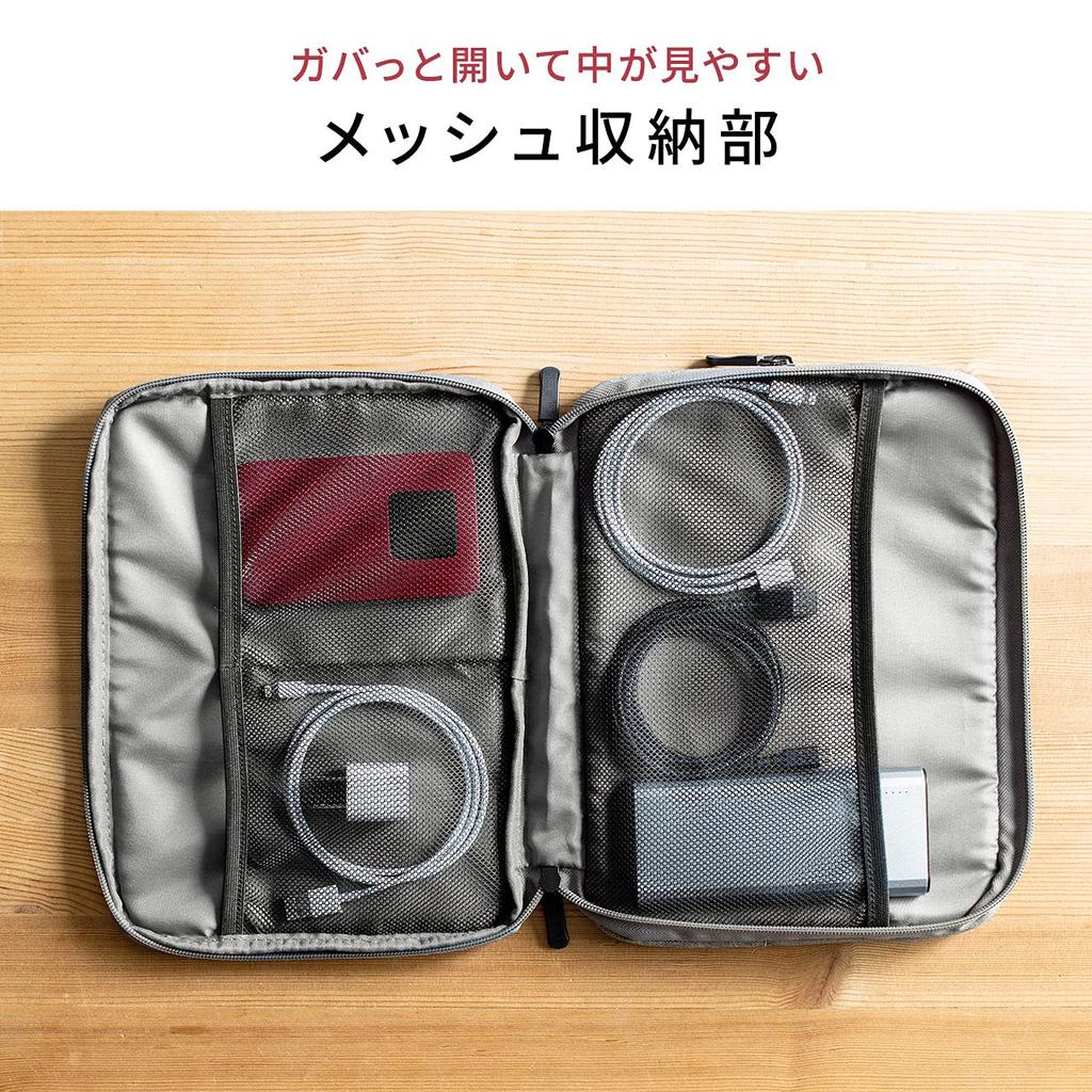 Sanwa Direct Gadget Schlanke Reise-Aufbewahrungstasche, Design, Reise-/Geschäftstasche, Größe, Marineblau, 200-BAGIN024NV