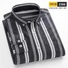 2026 spring new style 100% cotton Oxford plaid striped men's long-sleeved fashionable business casual fit shirt single top