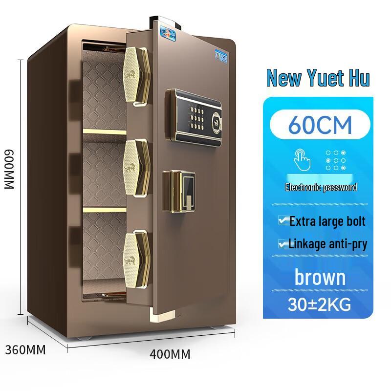 

TIGER Compact Home & Office Security Safe 60cm