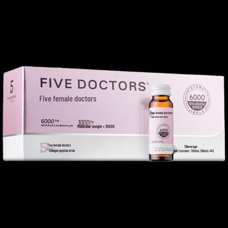 Five Female Doctors Collagen Peptide Oral Liquid