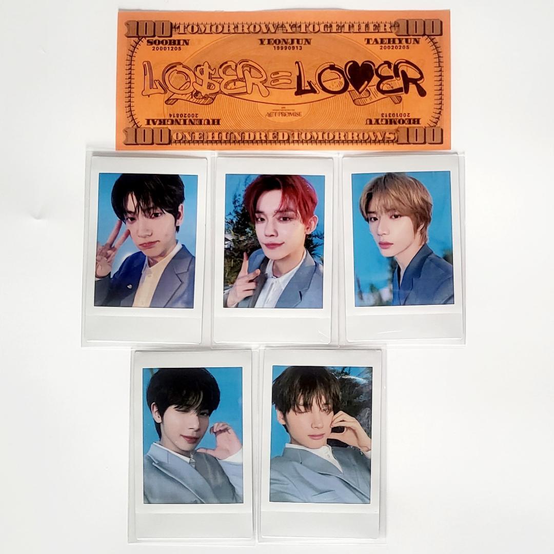 

[USED] TXT Cheki set of 5 bonus Luzaraba bills