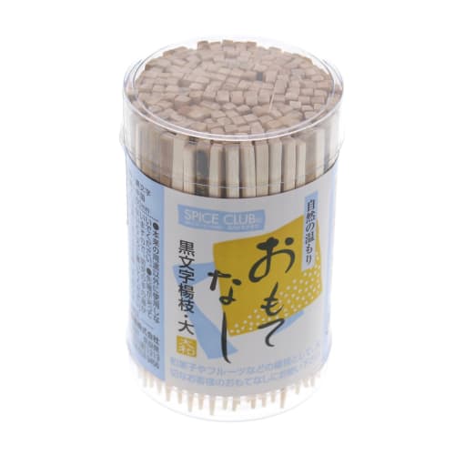 Yamato Bussan Toothpicks SC Black Letter Container