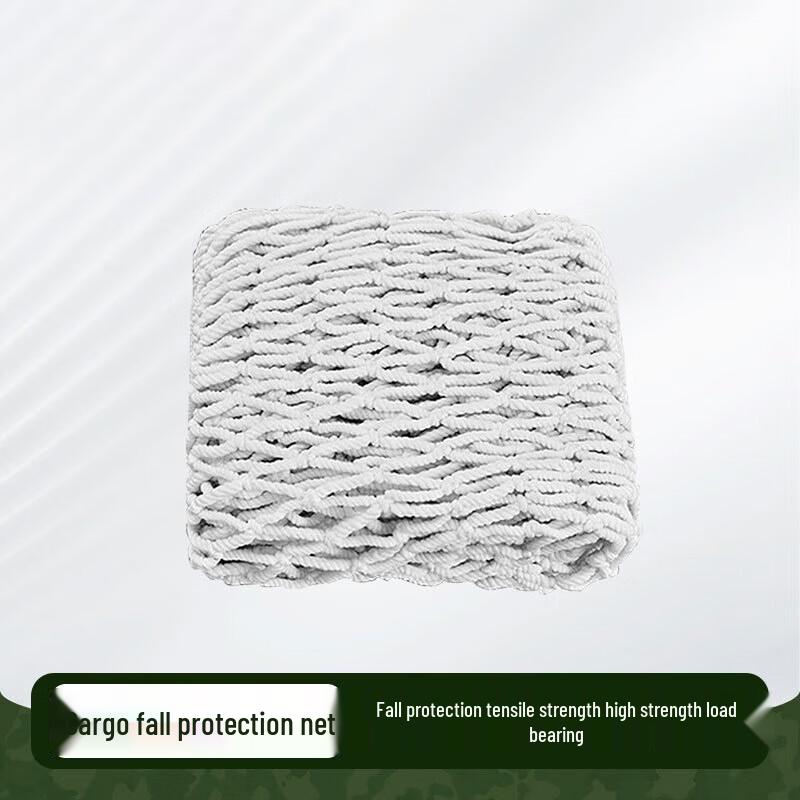 Truck Cargo Restraint Net