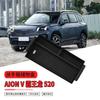 Suitable for GAC Aion Tyrannosaurus Rex AION V Armrest Box Storage Box Modified Central Storage Box Storage Box Partition