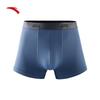 Anta Men's Breathable Sports Boxer Briefs 3-Pack