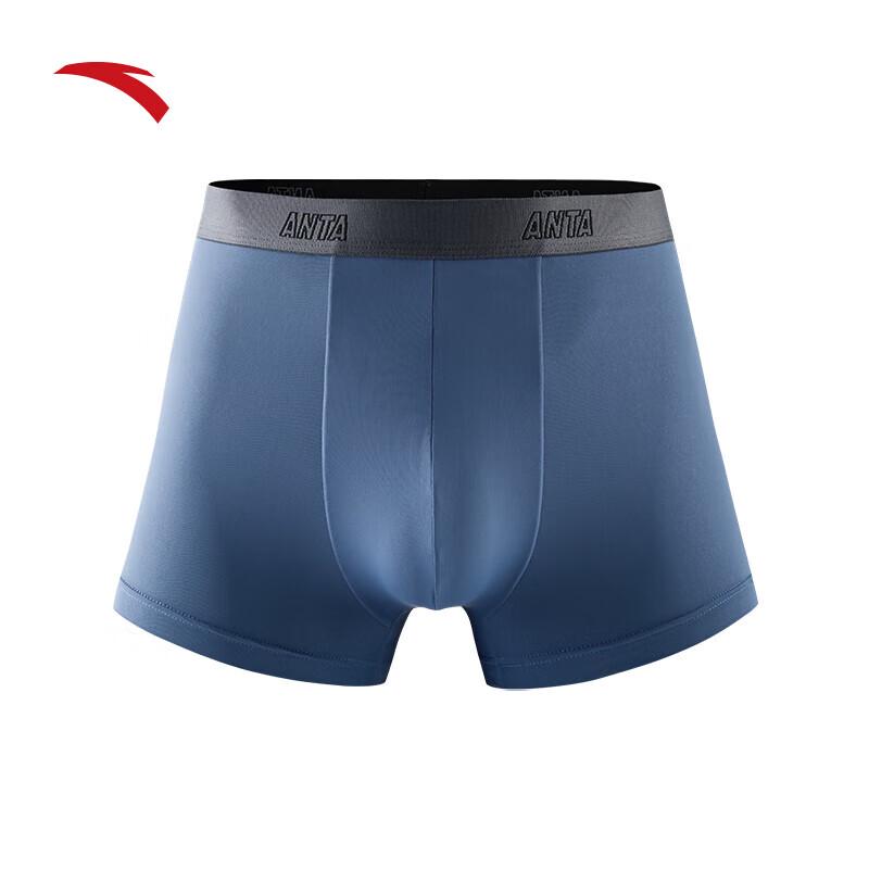 Anta Men's Breathable Sports Boxer Briefs 3-Pack