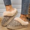 Fashion Plus Size Women Indoor Warm Fluffy Slippers Soft Faux Fur Thick Sole Lovers Winter Platform Shoes Female Male Home Floor Slipper