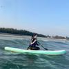Yue Yi Mi Inflatable Double-Layer SUP Paddleboard