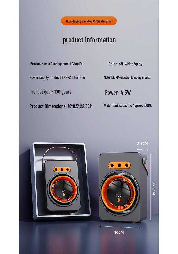 100-Speed Desktop Fan with Timer & Light for Home/Office