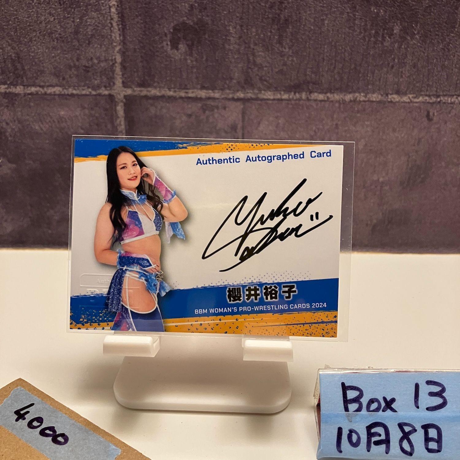 2024 BBM Yuko Sakurai 38/99 Autographed Card Women s Pro Wrestling Card