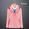Solid Color Couple Hooded Jacket Unisex Waterproof Windbreaker Windproof Outdoor Hiking Jacket Coat for Spring Autumn
