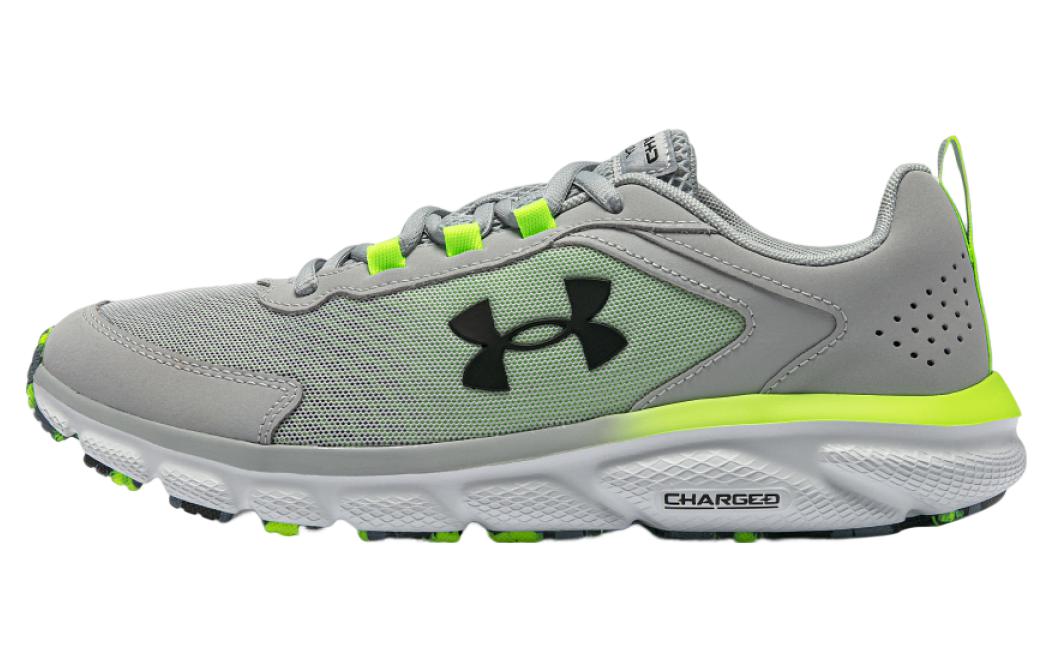 Under Armour Charged Assert 9 Mbl Cn Серый 3025707-101 45