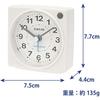 CASIO (Casio) Alarm Clock Radio Controlled Clock Table Clock White White Analog Desk Clock Small ...