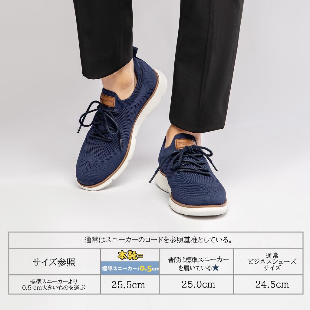 Foxsense Business Casual Recommended by Physical Most Formal Shoes for Size Men's Shoes, Lace-Up Shoes, Therapists, World's Comfortable, Lightweight,