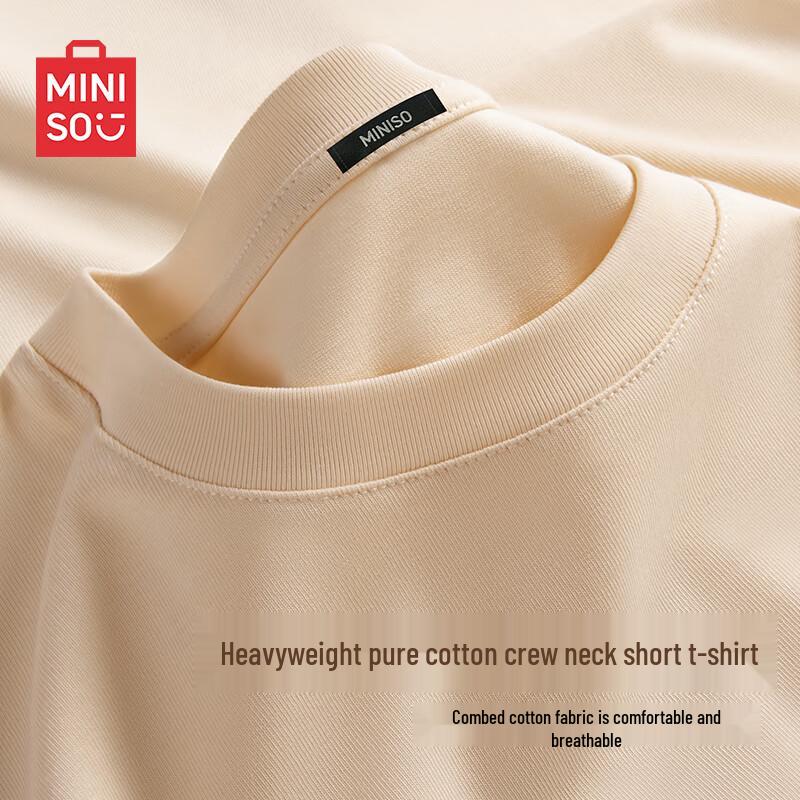 MINISO Unisex Pure Cotton Loose Fit Basic T-Shirt