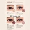 Nature Republic Daily Basic Palette-4 (Color Options)