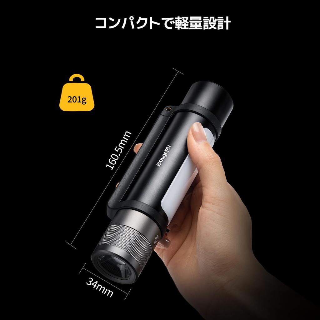 BougeRV Tactical 1000lm High 240m Powerful 26000mAh 6 Charging Power 7 Dimming Aluminum IPX4 COB Work Recommended for Disaster Power and Emergency