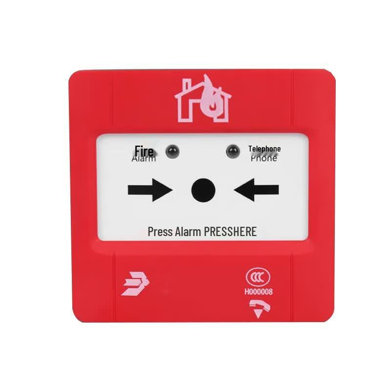 Beida Qingniao Manual Fire Alarm Button with Telephone Jack