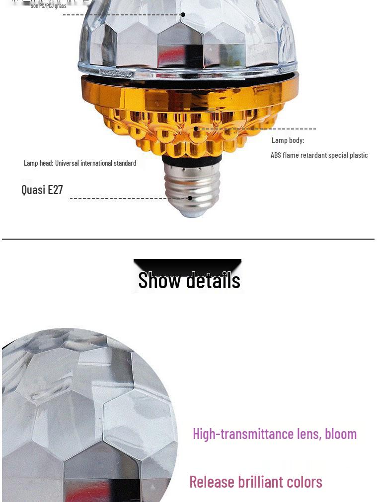 Golden LED Rotating Magic Ball Light - Six-Color Crystal Bulb with E27 Base for KTV Strobe and Atmosphere Lighting