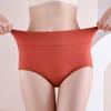 Auslaufsichere Baumwoll-High-Waist-Slips für die Menstruation Menstruationsslips