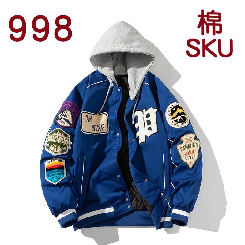 Giacca da Baseball con Cappuccio Streetwear da Uomo Spessa Fodera in Pile Misto Cotone Toppa Ricamata Vestibilità Larga Capospalla Invernale
