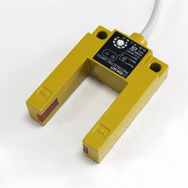 Huguang Infrared Optical Motion Sensor E82-GS5NANBPAPCNCPC