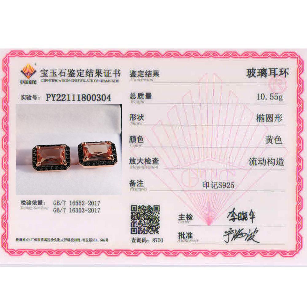 2023 925 mincovní stříbro jemné šperky zapínání náušnice oct8*10mm změna barvy drahokamy pro ženy dárek